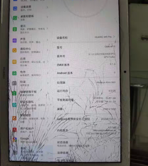 包邮ipad air2 mini4 5 i...