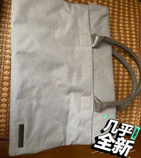 包邮电脑包，包邮便宜卖 感兴趣的话点“我想...