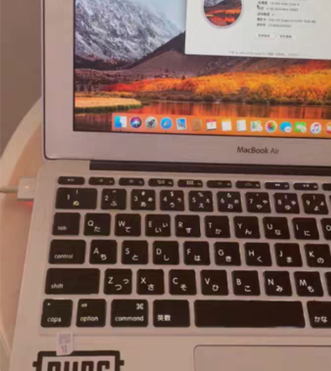 苹果笔记本看点啥啥的都没问题想要的来 感兴...