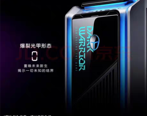 电脑座椅外设全套设备出售 以下设备全部来自...