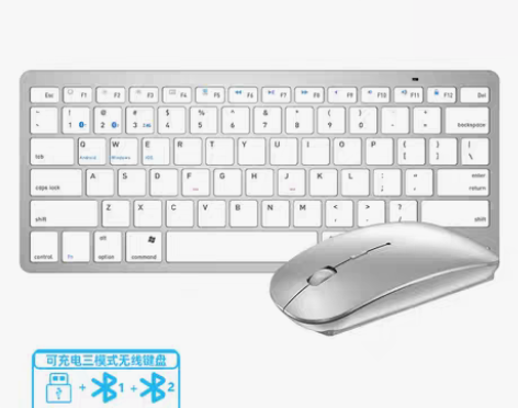 转卖无线蓝牙键盘平板电脑笔记本台式机适用华...