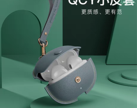 包邮QCY aily pots 耳机配件+...