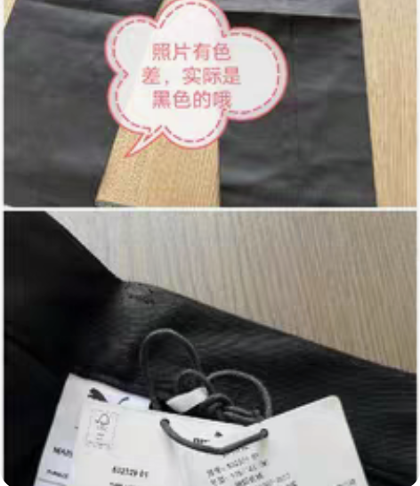 包邮彪马带吊牌全新衣服裤子，款式和尺码如图...