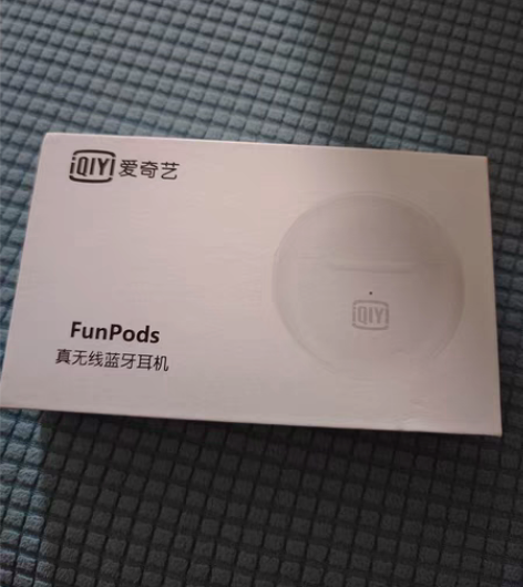 爱奇艺蓝牙耳机,仅拆封试用,用了不到一分钟...