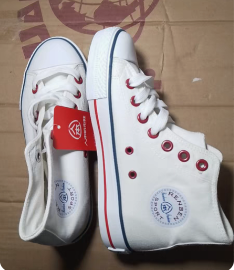 包邮店不干了，处理一批人本环球帆布鞋，需要...