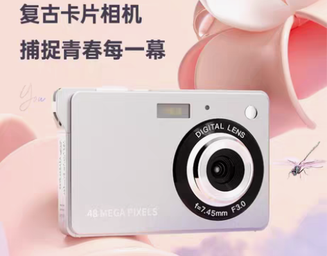 包邮高清CCD数码照相机学生党入门级便携式...