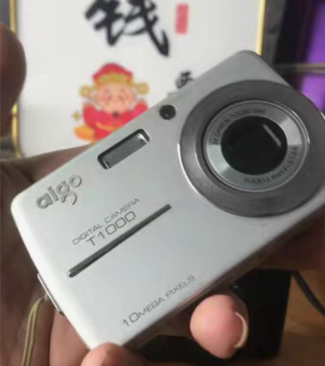 爱国者DC-T1000 成色如图，可以录视...