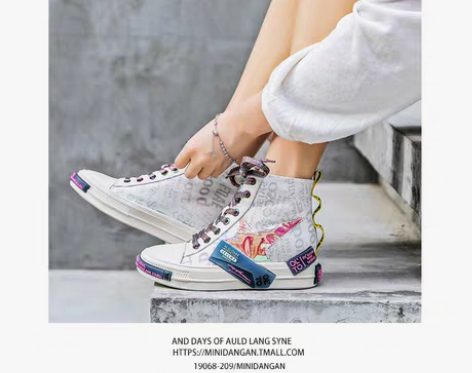 转卖明星同款秋季内增高帆布鞋女鞋2021新...