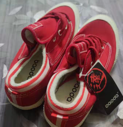 帆布鞋学生运动全新39码 买回来一直没用上...