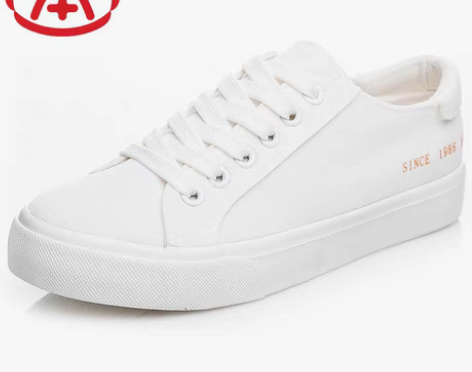 转卖人本40-43大码女鞋41小白鞋202...