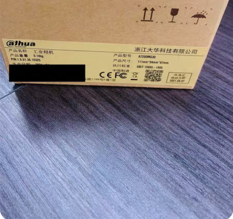 包邮大华工业相机A7200MG30，全新小...