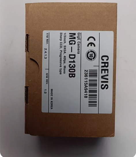 从海外制造商空运进韩国CREVIS工业数码...