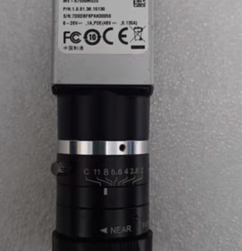 包邮大华工业相机大华MV-A7500MG2...