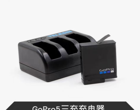 转卖TELESIN电池 gopro her...