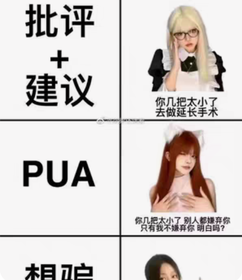 包邮收一个GoPro hero7 Blac...