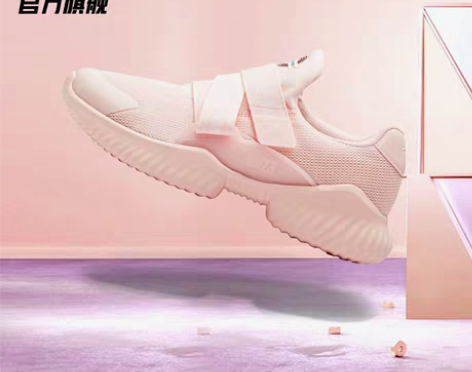 转卖ANTA/安踏 板鞋 感兴趣的话点“我...