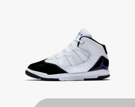 转卖【狂欢价】Jordan官方耐克乔丹儿童...