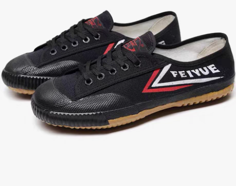 包邮大博文飞跃田径鞋男鞋帆布鞋女武术鞋训练...