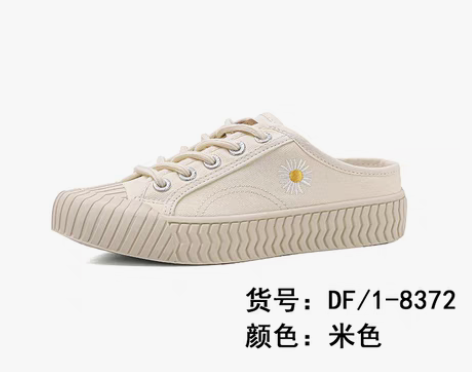 转卖飞跃饼干鞋夏季厚底一脚蹬小雏菊帆布鞋女...
