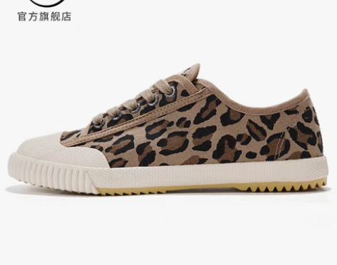 转卖【风尚价】【已到货】飞跃帆布鞋女202...