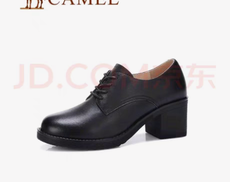包邮骆驼（CAMEL）新款英伦风简约小皮鞋...