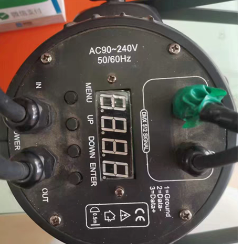 婚庆用7成新54灯珠全彩帕灯8盏，50一盏...