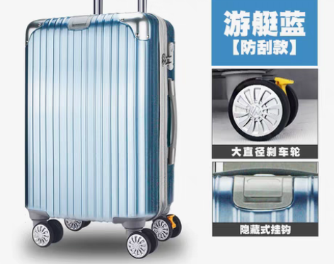 转卖行李箱 拉杆箱 全新！全新！全新！两个...