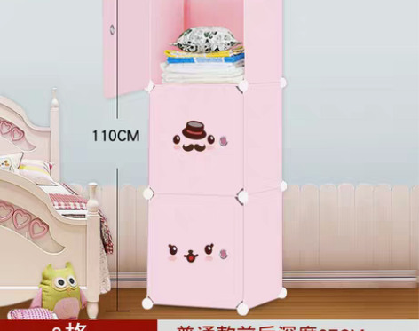 转卖特大号塑料收纳箱塑料整理箱衣服收纳盒储...