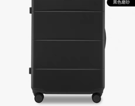 转卖汉客行李箱ins网红拉杆箱万向轮新款2...