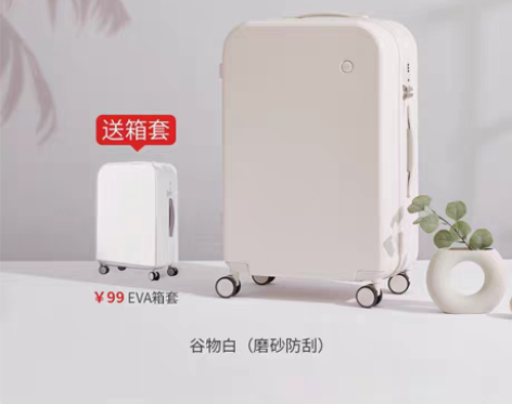 转卖仅自提 | 原创设计米熙行李箱女小型2...