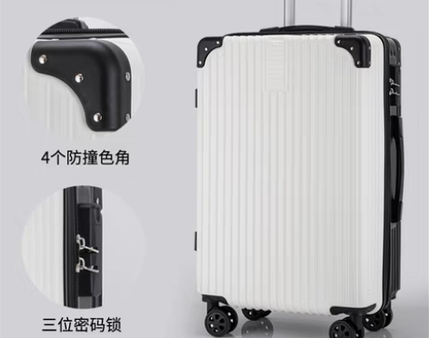 转卖行李箱女22寸ins网红新款潮密码拉杆...