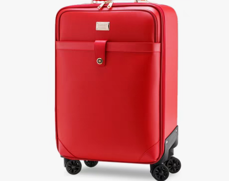 转卖【礼遇价】珉璐保罗行李箱男皮箱拉杆箱万...