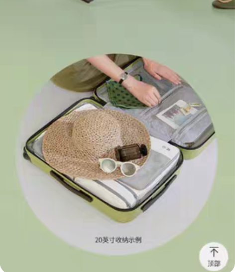 包邮90分行李箱女可爱韩版少女旅行箱20寸...