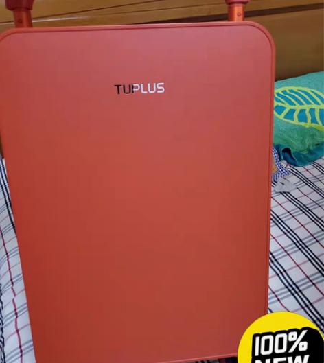 包邮TUPLUS途加青春有你3同款拉杆箱登...