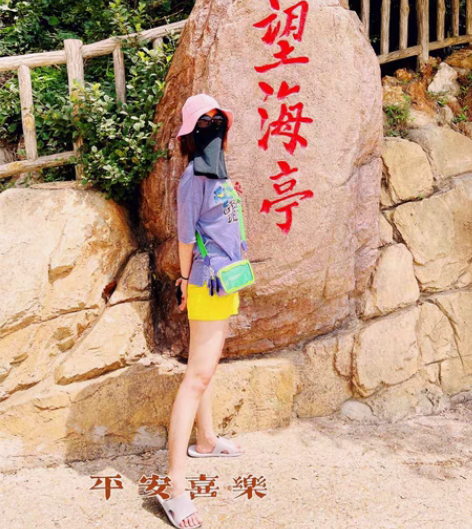 转卖优尚 女士包 这是我今年去大连海边用过...