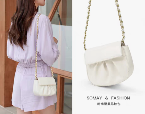 转卖【礼遇价】Somay云朵包包2020新...