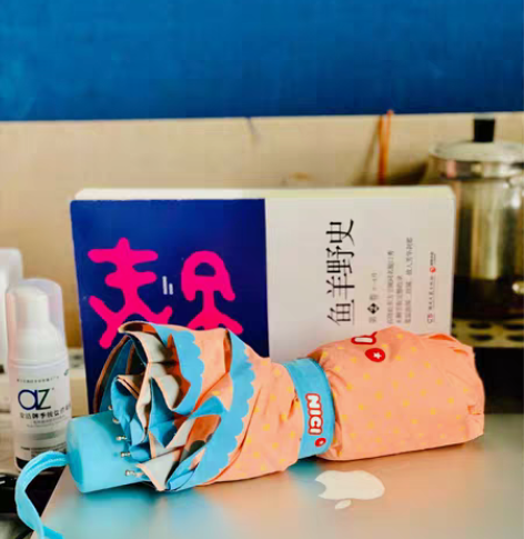 NICI 咩咩 雪糕伞 全新正品，银行礼品...