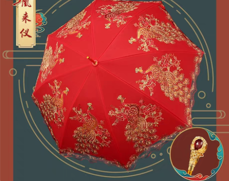 转卖结婚红伞婚伞新娘 感兴趣的话点“我想要...