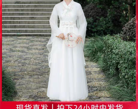 转卖白色汉服女飘逸超仙气原创正品中国风改良...