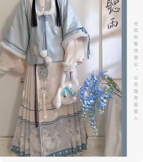 【全新】正版仙楚姬蘑菇兔汉服大全套（三件套...
