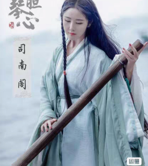 【出租】正版司南阁清平调出租m码 【租金】...