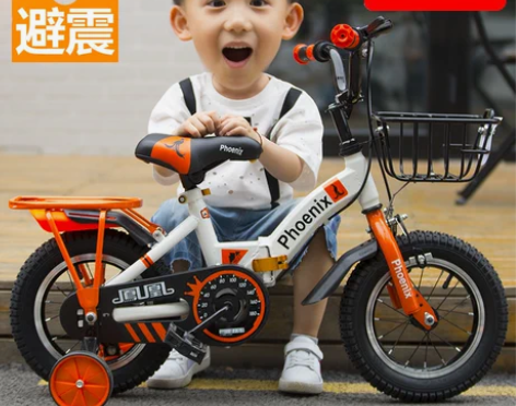 转卖凤凰儿童自行车男孩2-3-4-6-7-...