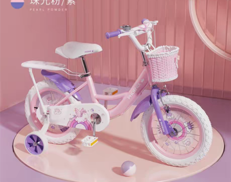 转卖凤凰儿童自行车女孩宝宝单车2-3-6-...
