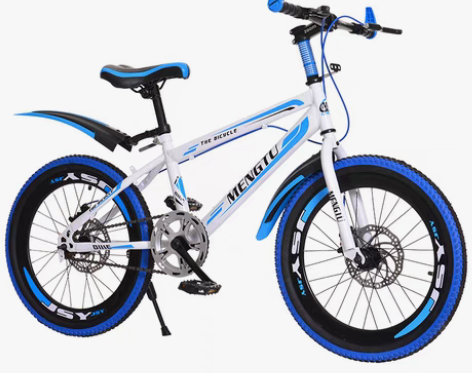 转卖儿童自行车男女中小学生大童8-10-1...