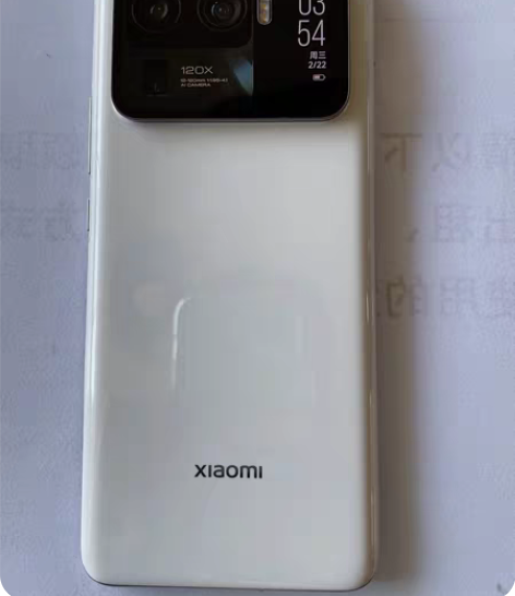 包邮极品二手小米11ultra 12?51...