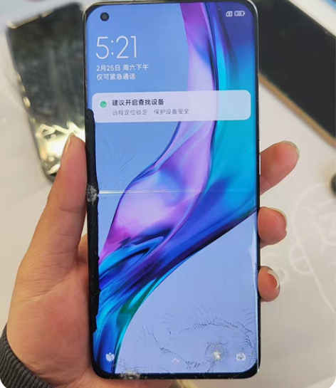 包邮小米11Ultra，12+3+256小...