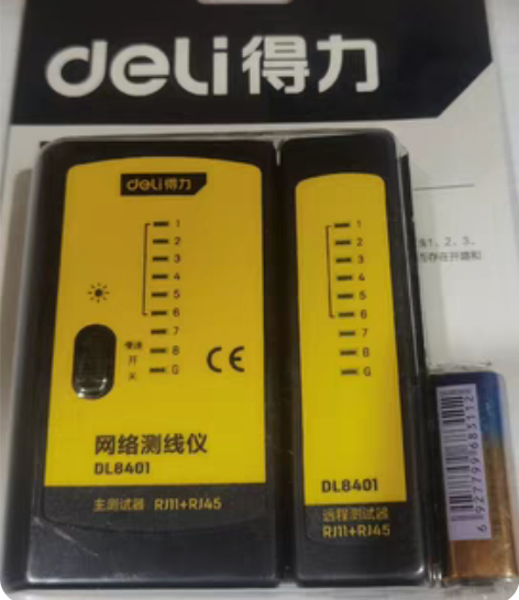 得力工具网线电话线测试仪网络测线仪水晶头检...