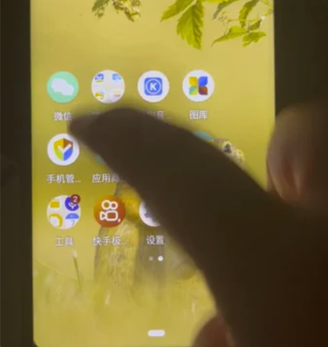 包邮八成新,诺基亚7plus全网通4G智能...
