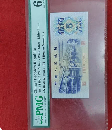 包邮电子的手表一块，全新没动过的，小卡都没...