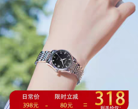 转卖瑞士新款手表女士全自动机械表十大名牌正...